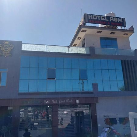 Agm Hotel And Restaurant Chaumu 외부 사진